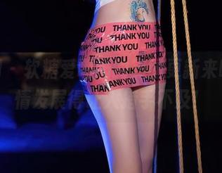 秀人网 - 软糖爱喝奶的美图更新来啦，剧情发展得让人措手不及！