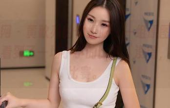 秀人网 - 黄歆苑的体操服，一组原图，我好像看到了一场小小的比赛，没错，是心比赛。