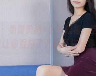 袜啵啵 - 免费美图+小淳短裙，这种搭配就像让你混搭了几种不搭的零食。