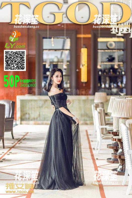 青豆客-妮小妖 青豆客 - 留意,妮小妖的日常,图片更新让你心中五味杂陈...是吧?