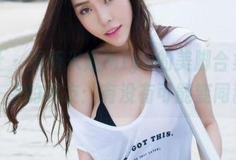 魅妍社 - 更新米娅Miya的美脚合集，腿长一点的朋友：有没有可能变同款？