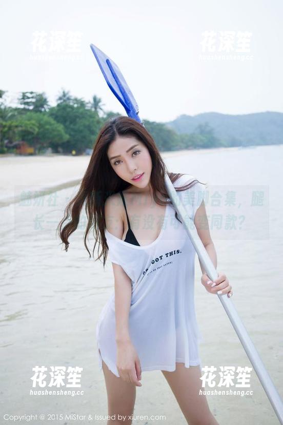 魅妍社 - 更新米娅Miya的美脚合集，腿长一点的朋友：有没有可能变同款？