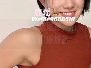 微密圈 - 鹿瑶的高清图库，心头肉的每一寸都值得细品